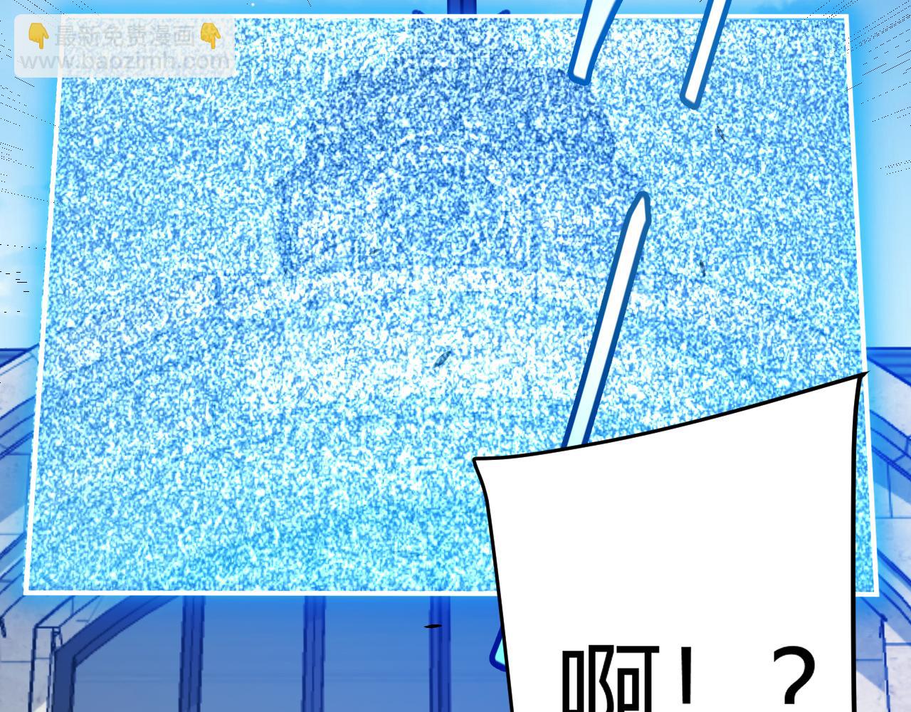 第259话 真正的复仇者110