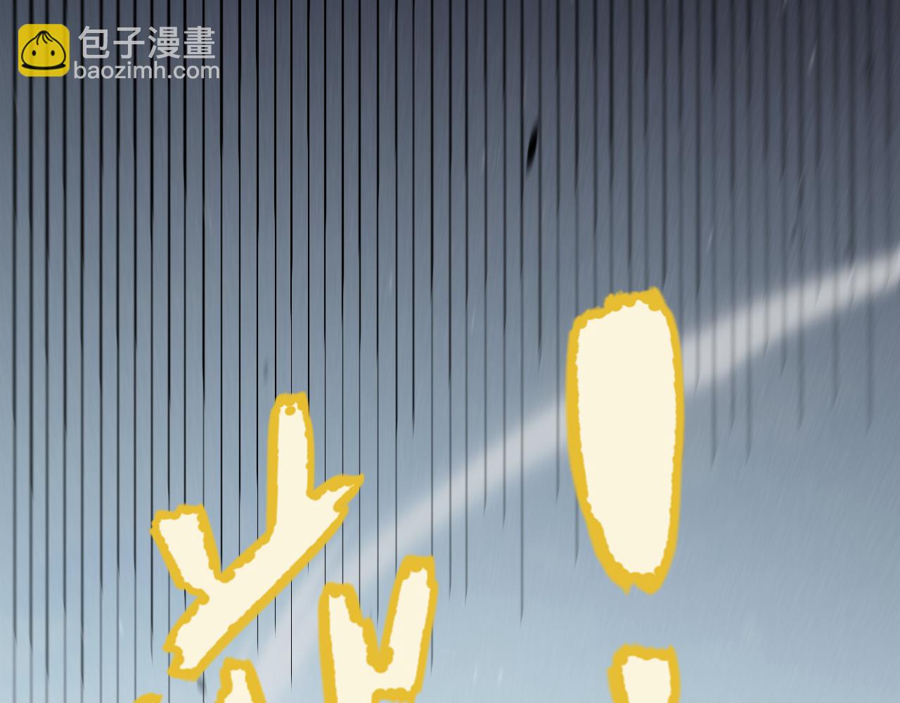 第259话 真正的复仇者114