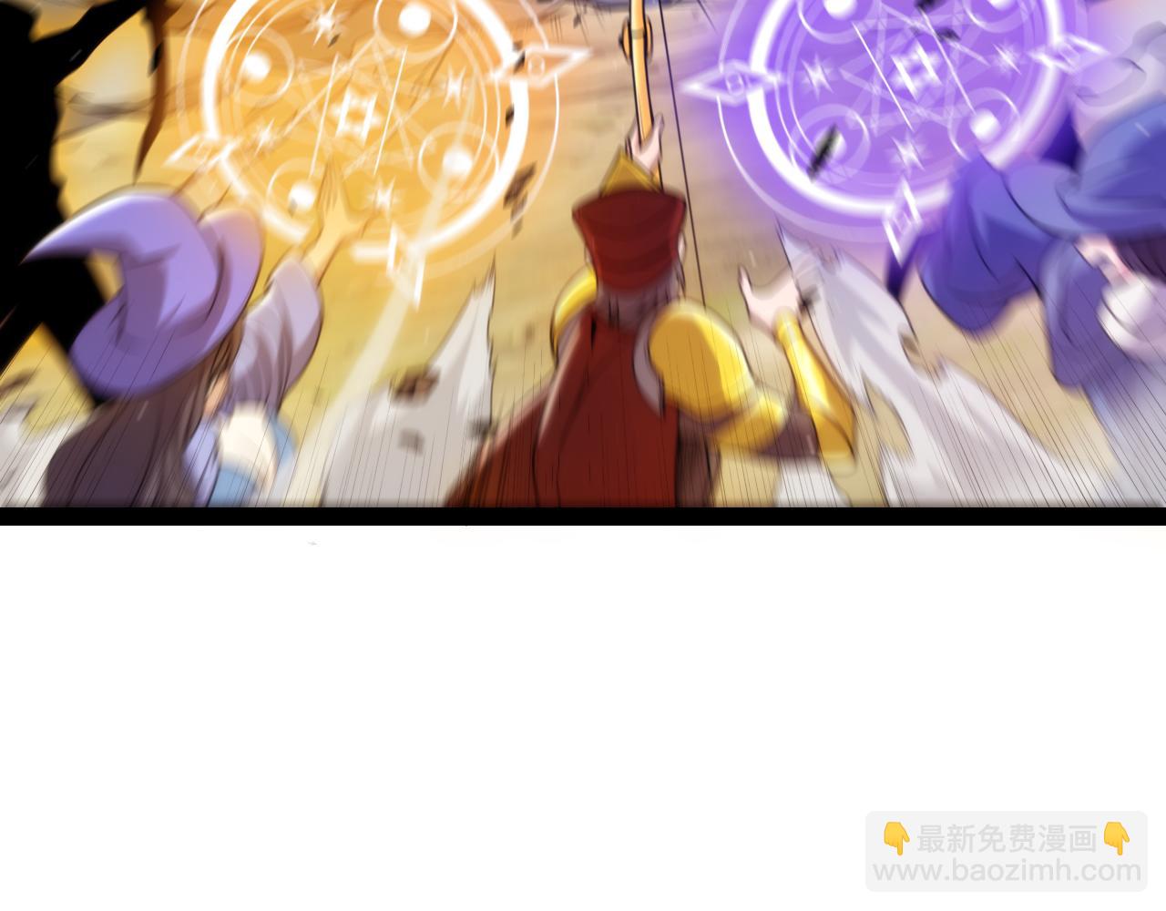 第260话 强制退游？！10