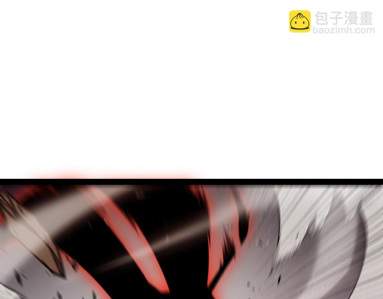 第260话 强制退游？！11
