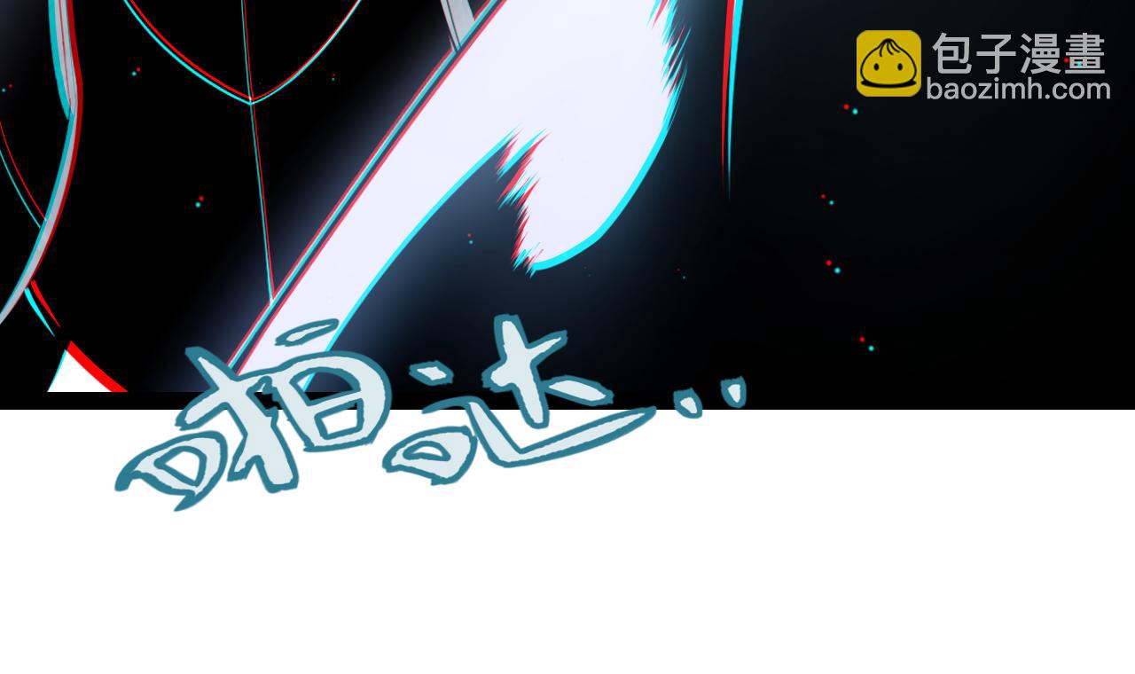 第260话 强制退游？！111