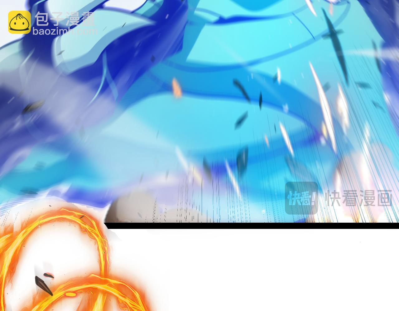 第260话 强制退游？！13