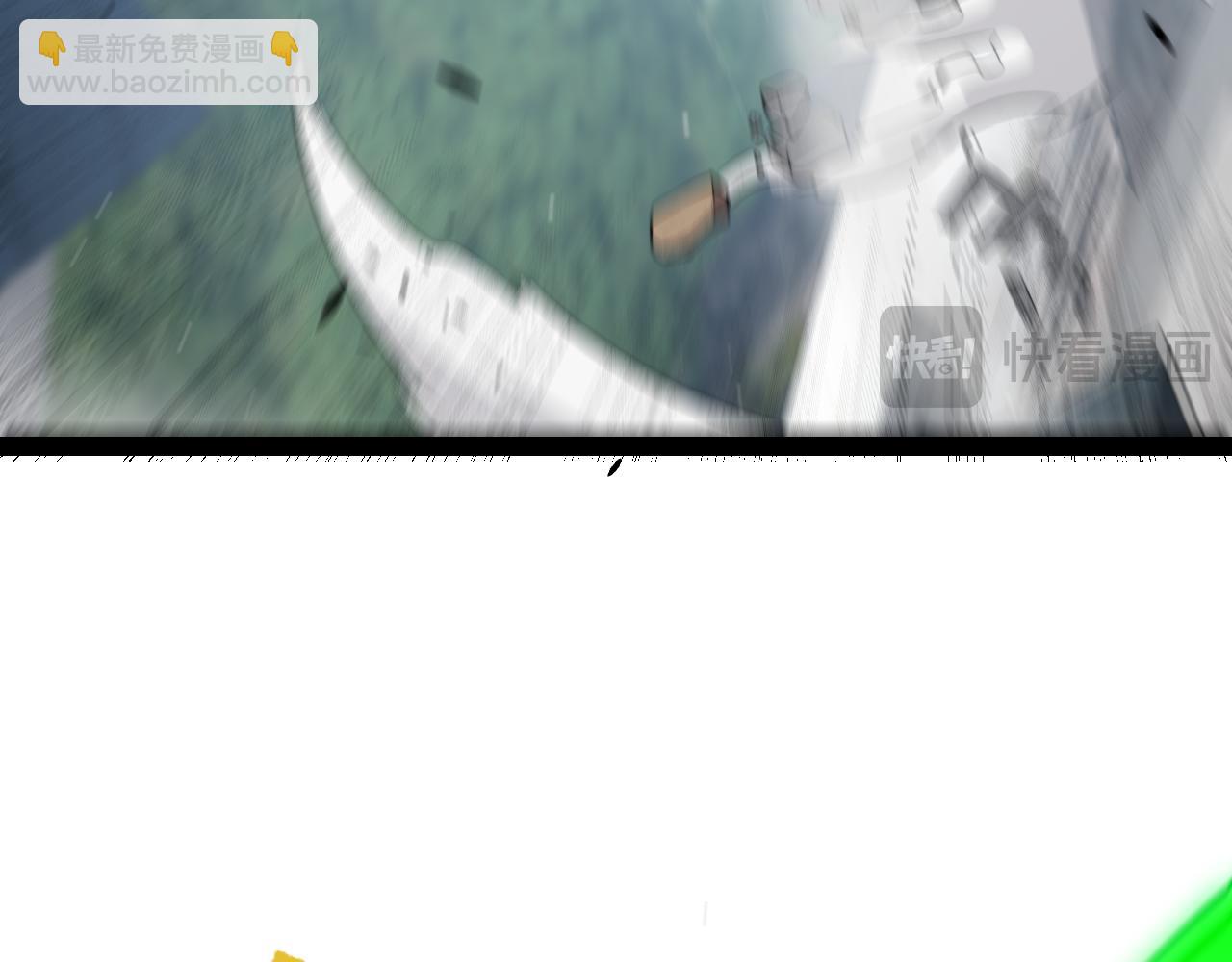 第260话 强制退游？！135