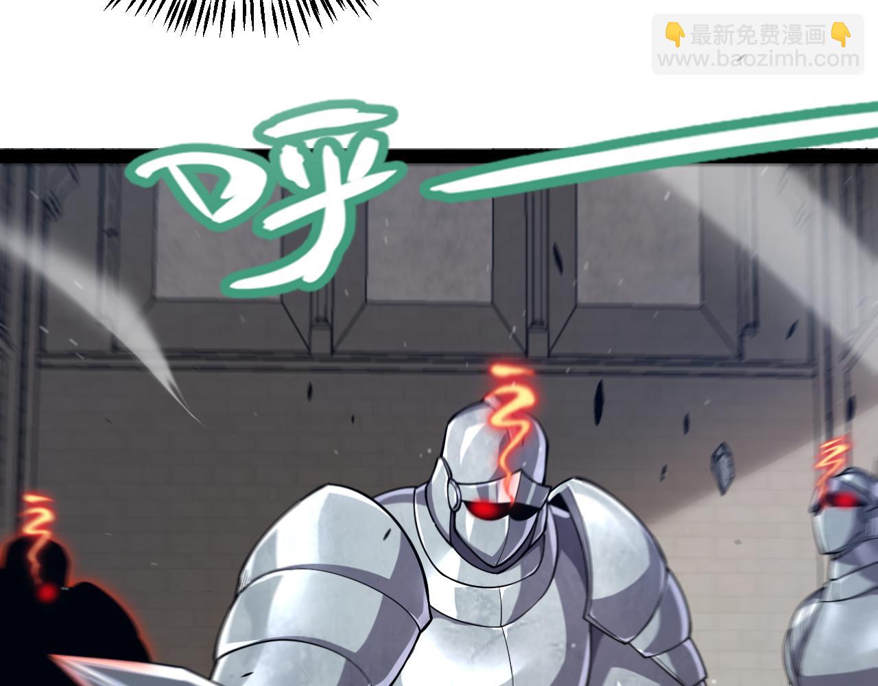 第260话 强制退游？！142