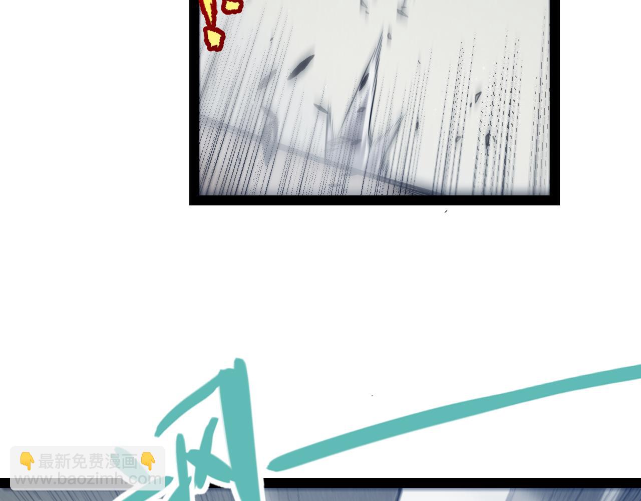 第260话 强制退游？！146