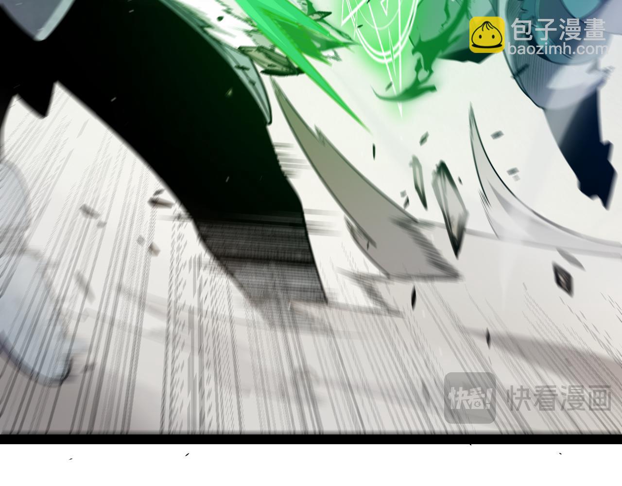 第260话 强制退游？！151