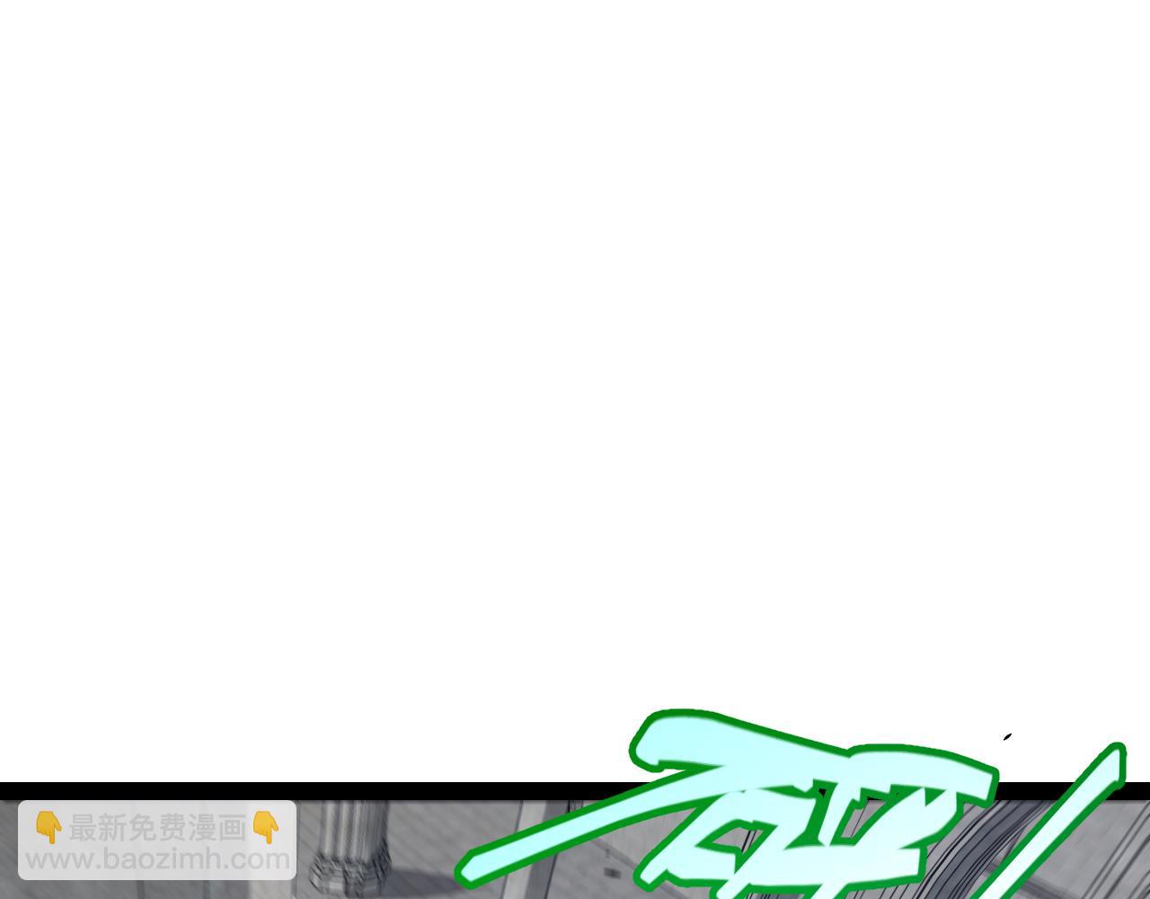第260话 强制退游？！152