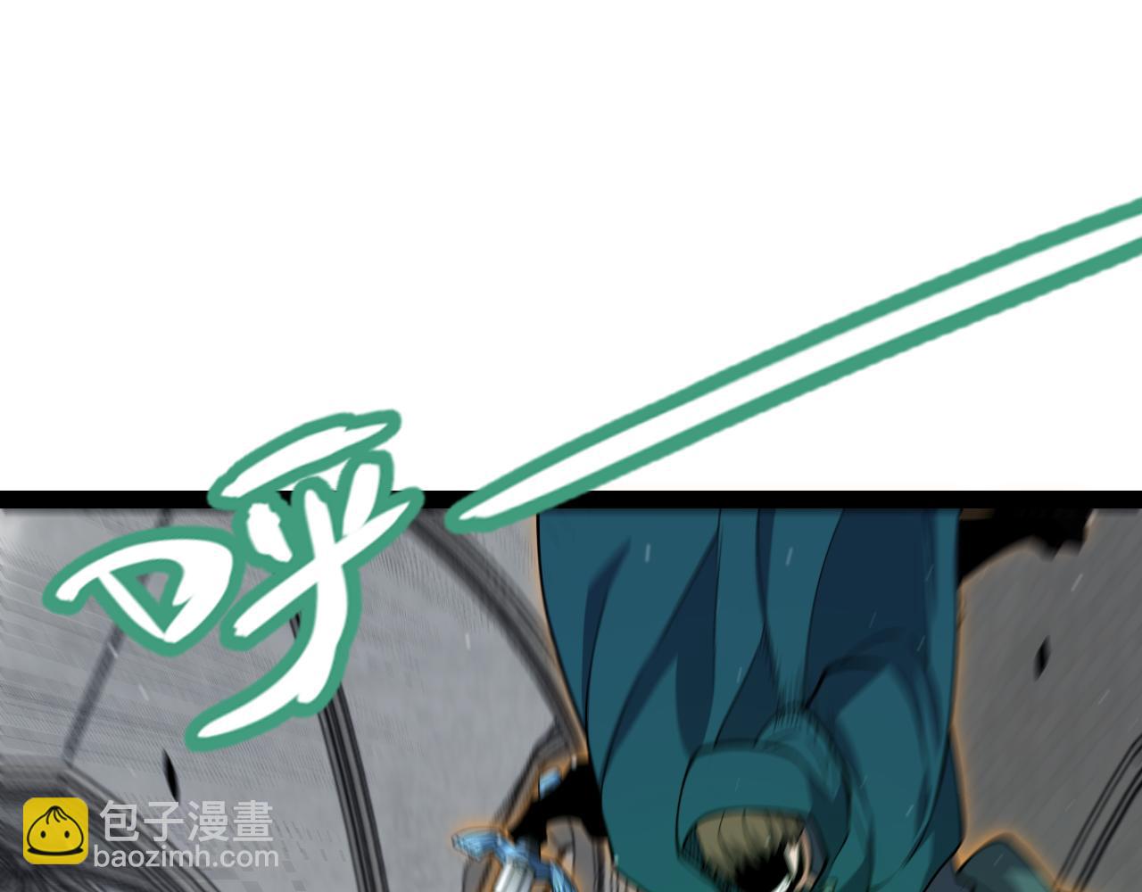 第260话 强制退游？！154