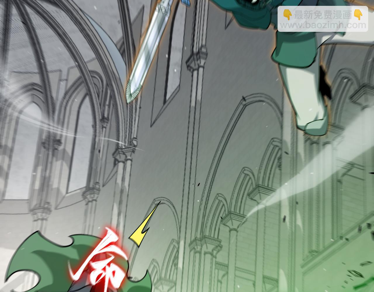 第260话 强制退游？！159
