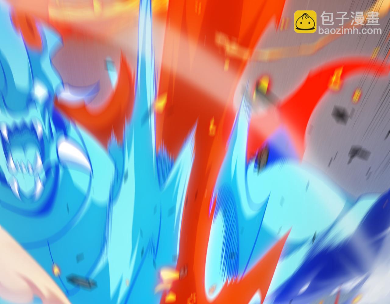 第260话 强制退游？！16
