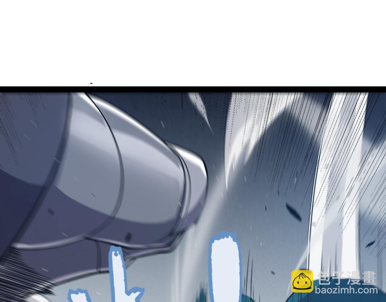 第260话 强制退游？！162