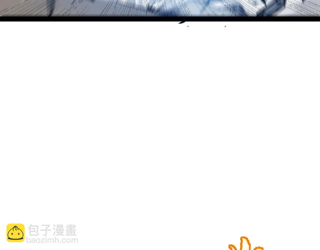 第260话 强制退游？！164