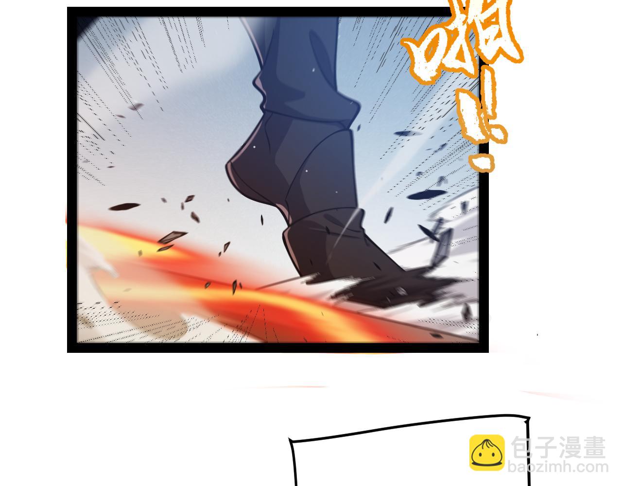 第260话 强制退游？！165