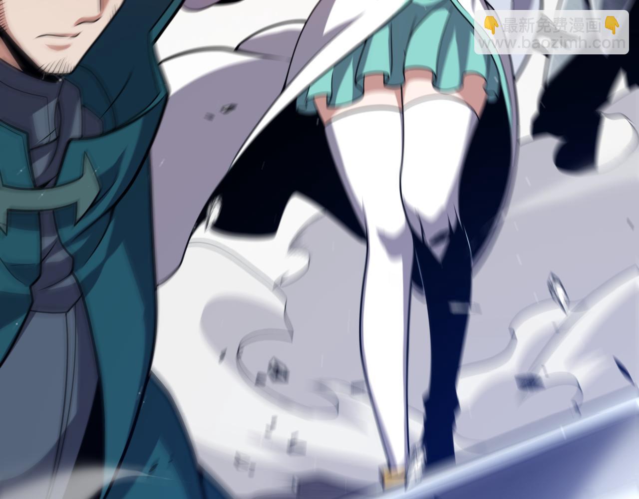 第260话 强制退游？！174