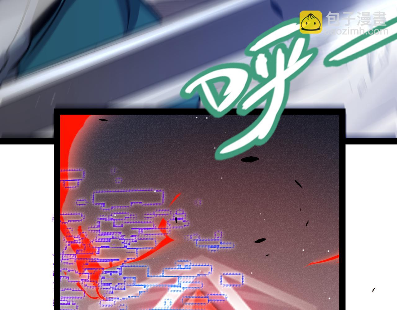 第260话 强制退游？！175