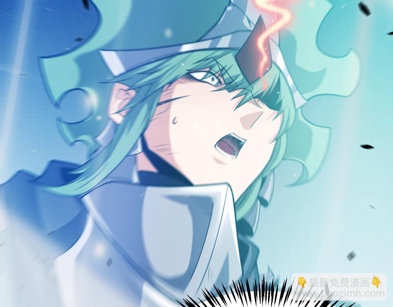 第260话 强制退游？！178