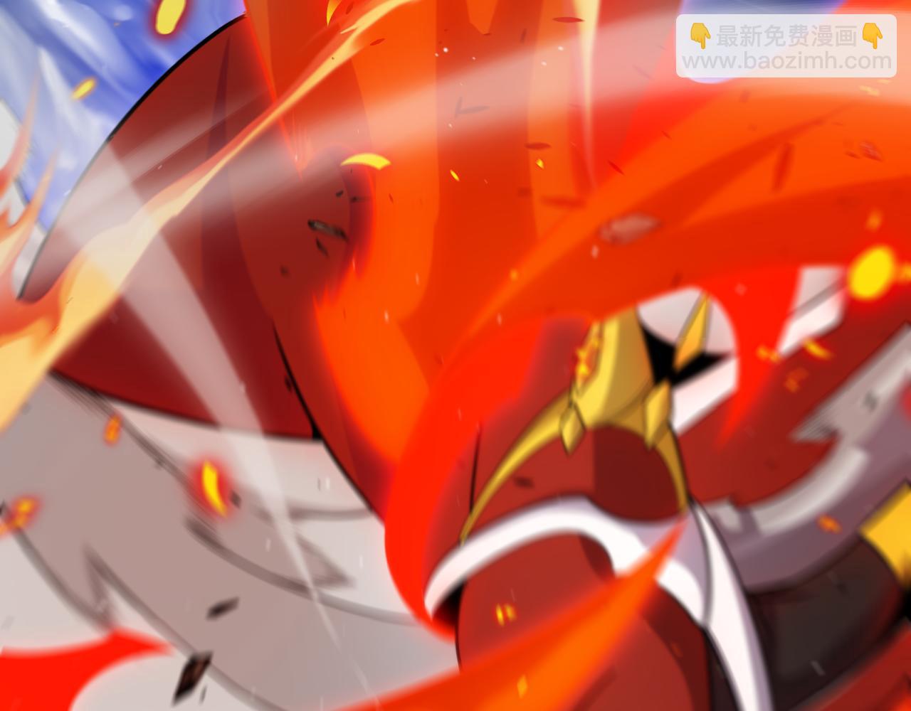 第260话 强制退游？！18