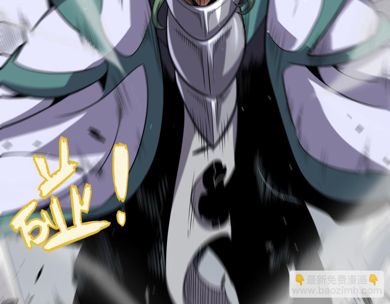 第260话 强制退游？！186
