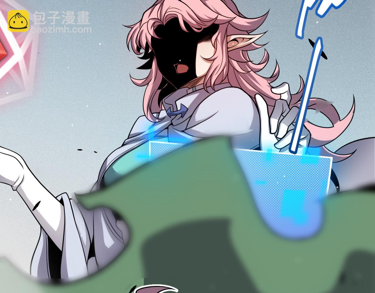 第260话 强制退游？！189