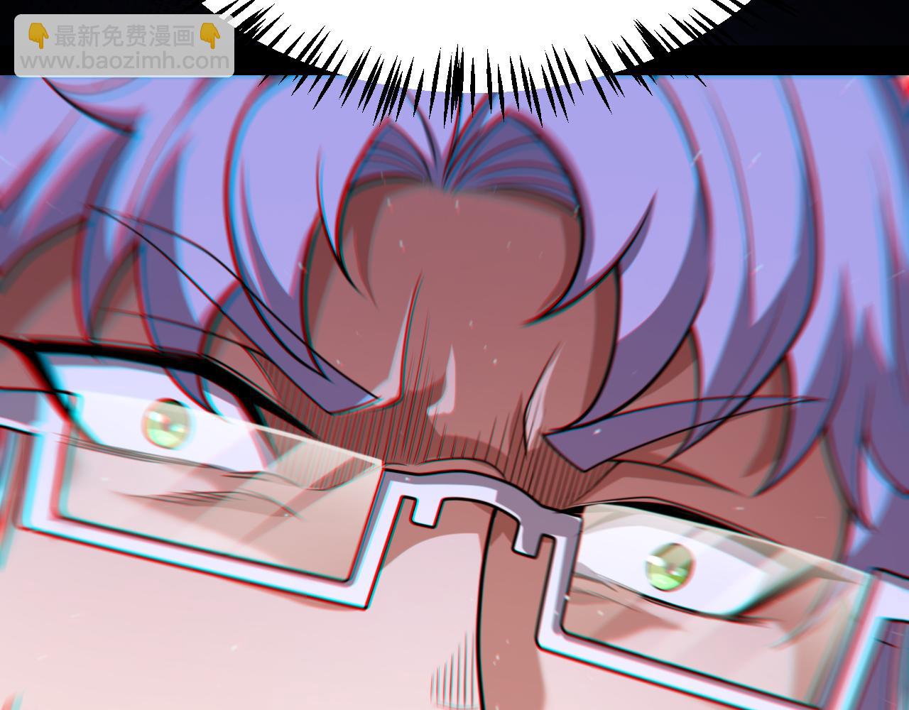 第260话 强制退游？！37