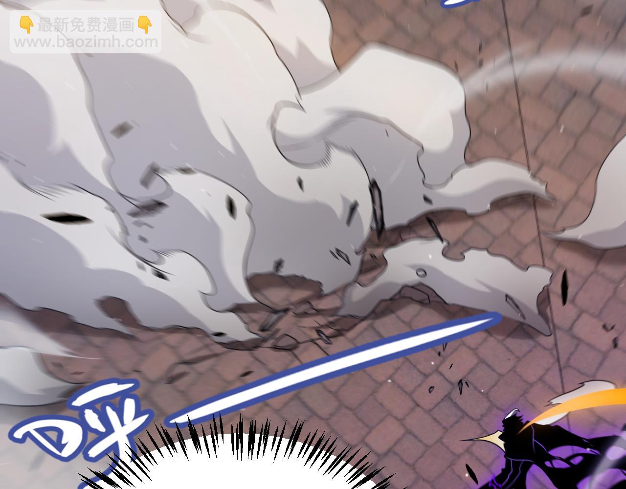 第260话 强制退游？！47