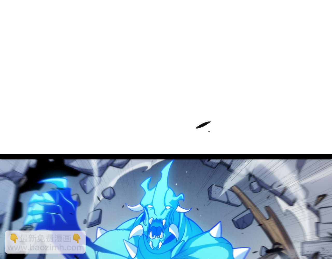 第260话 强制退游？！5