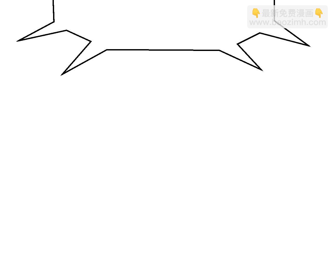 第260话 强制退游？！60