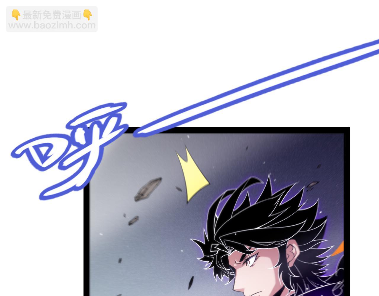 第260话 强制退游？！61