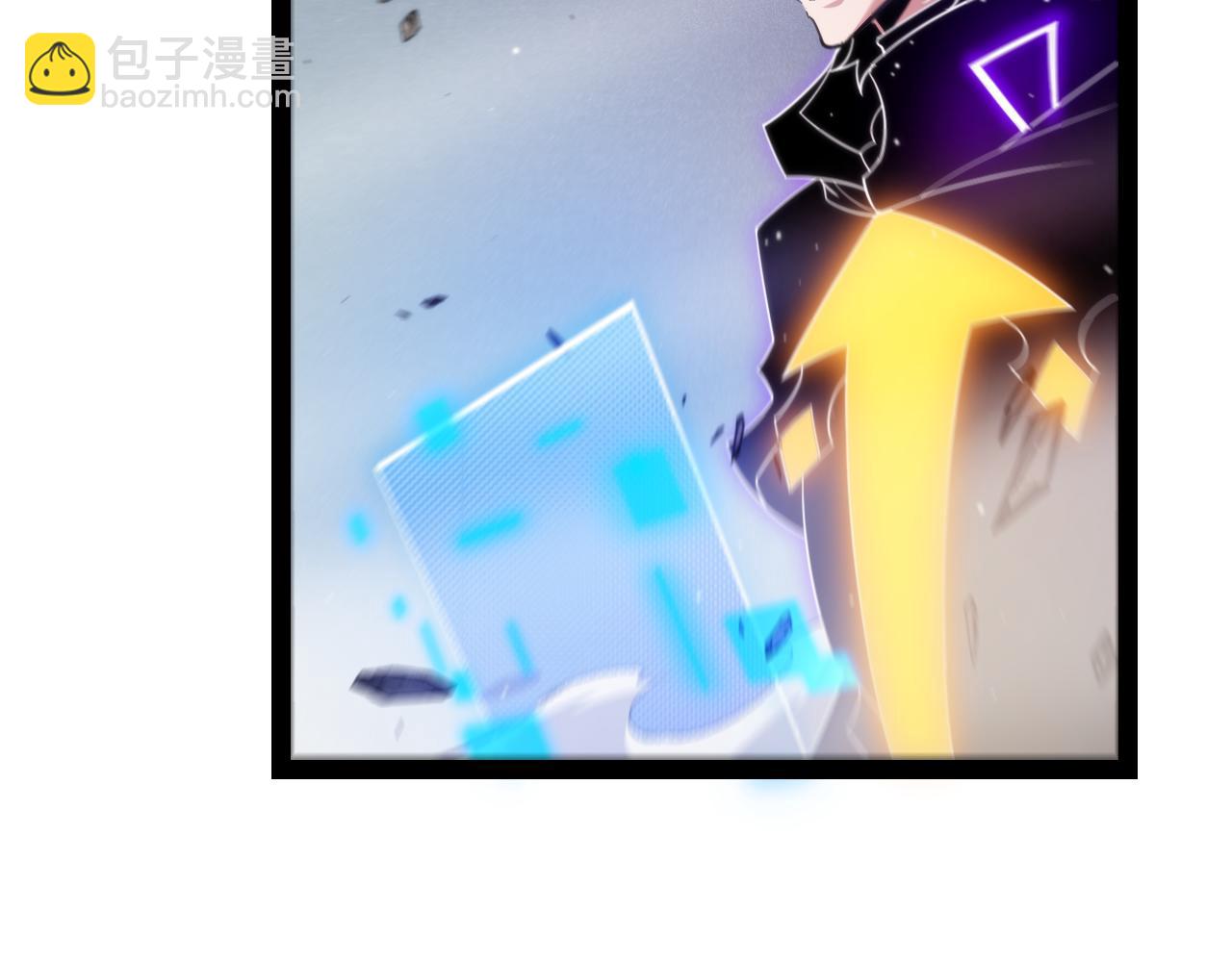 第260话 强制退游？！62