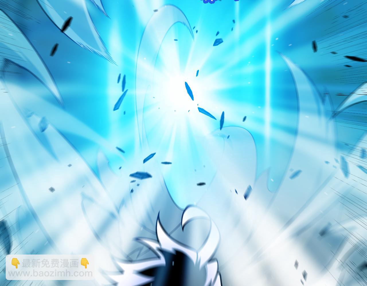 第260话 强制退游？！65