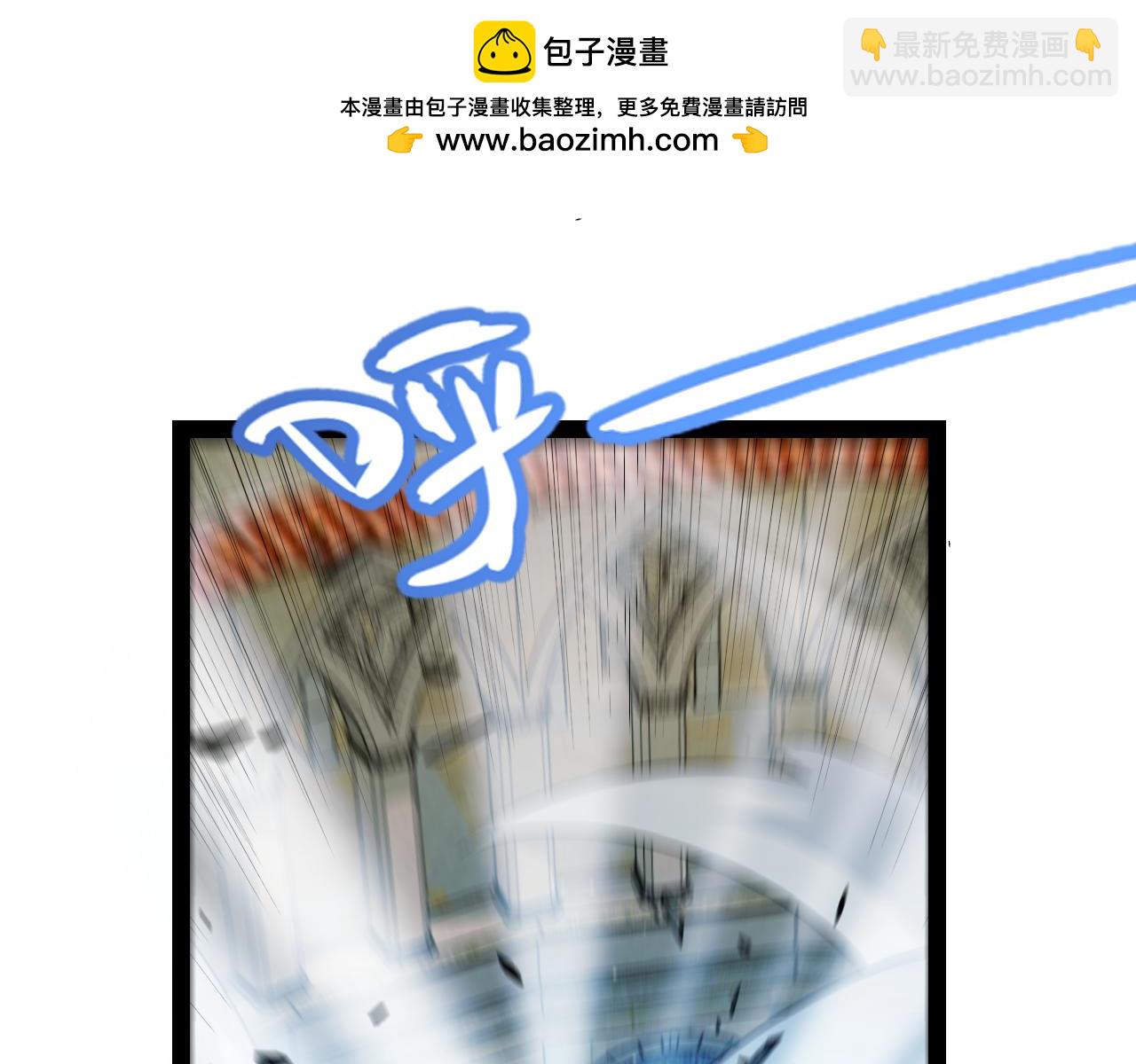 第260话 强制退游？！67