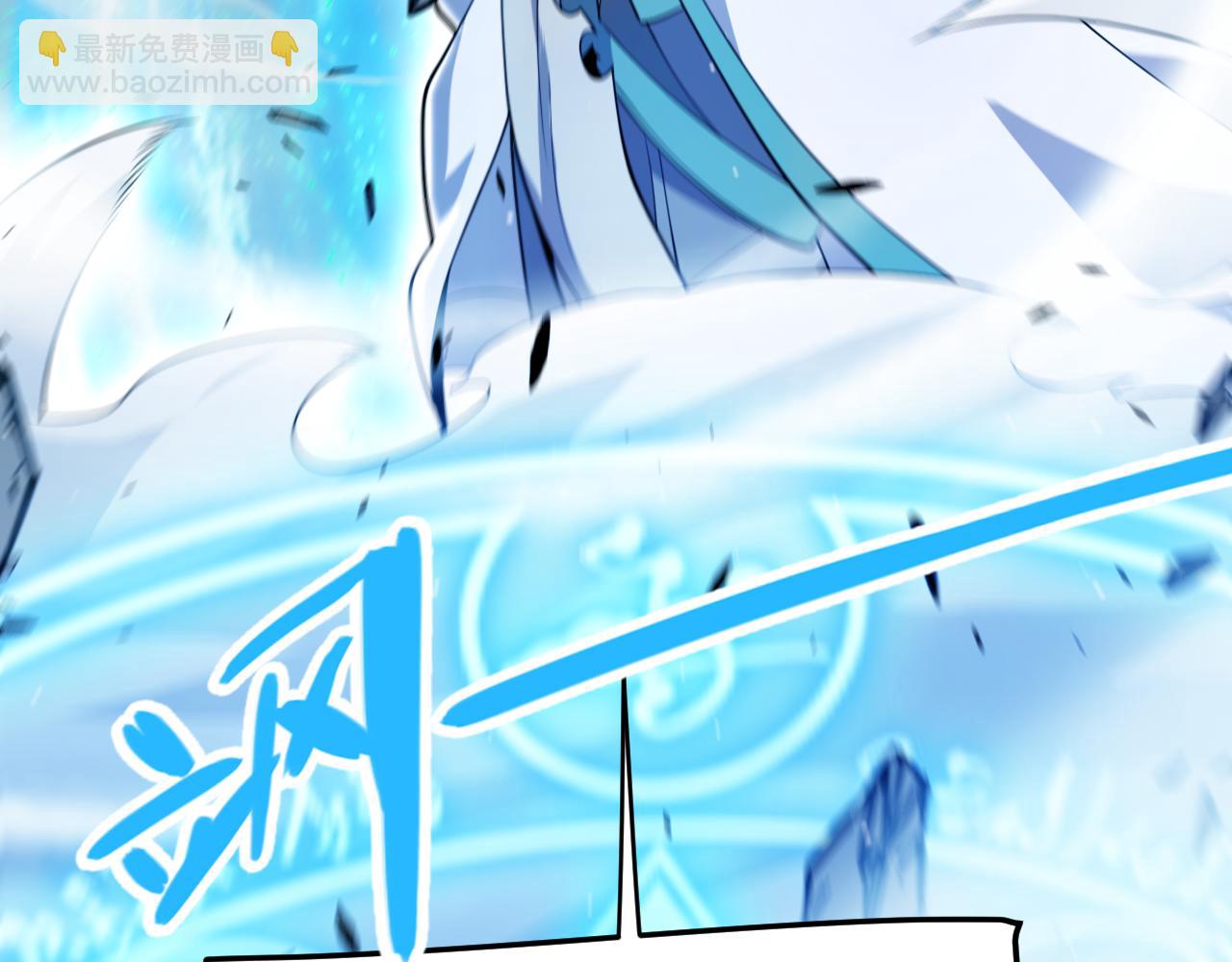 第260话 强制退游？！76
