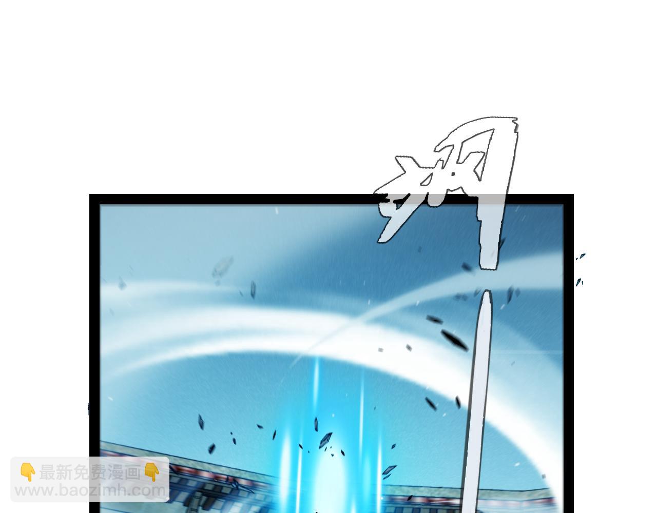 第260话 强制退游？！78