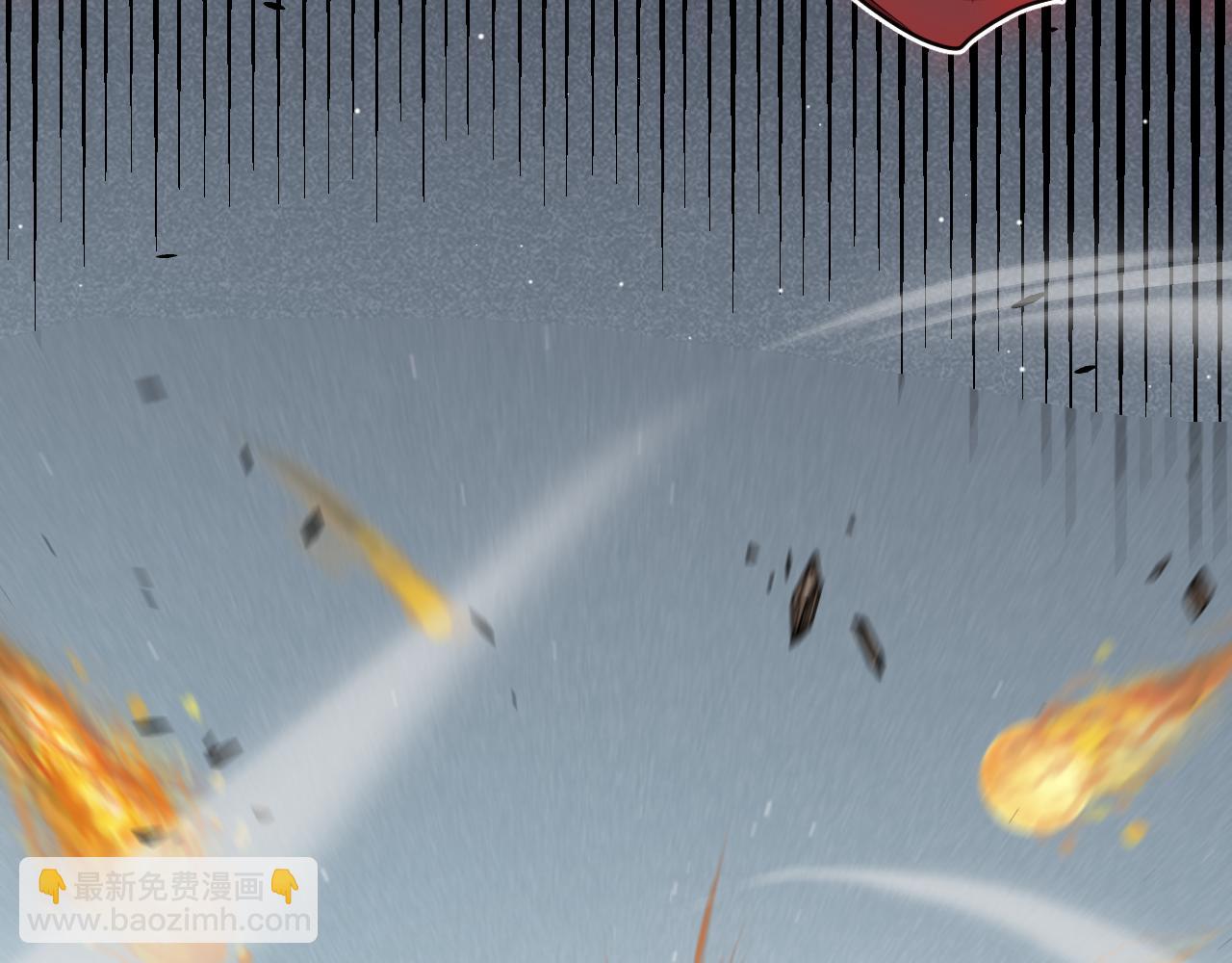 第260话 强制退游？！8