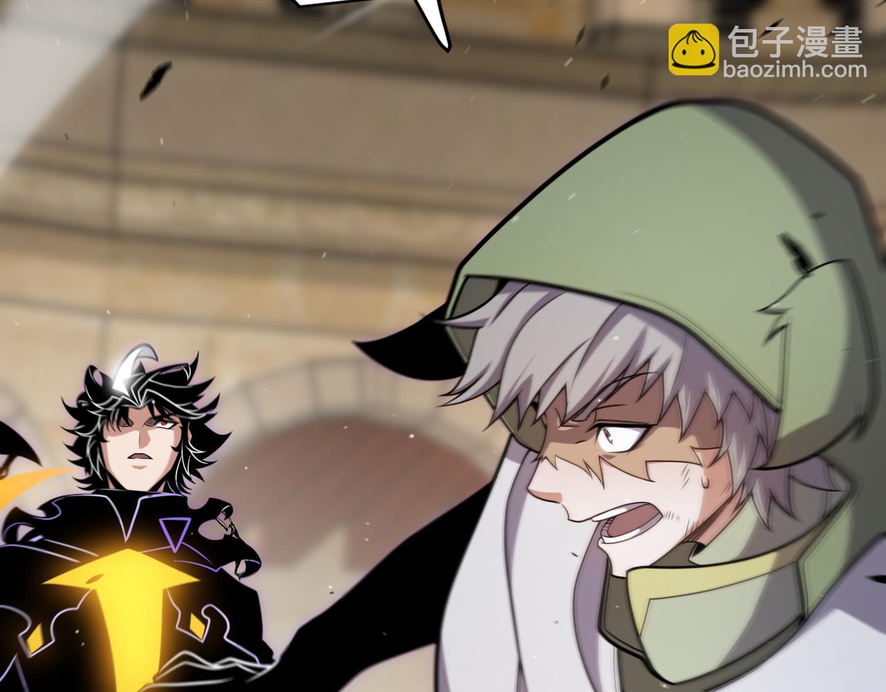第260话 强制退游？！84