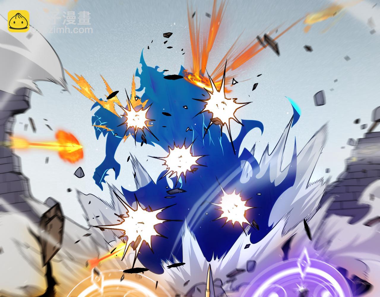 第260话 强制退游？！9