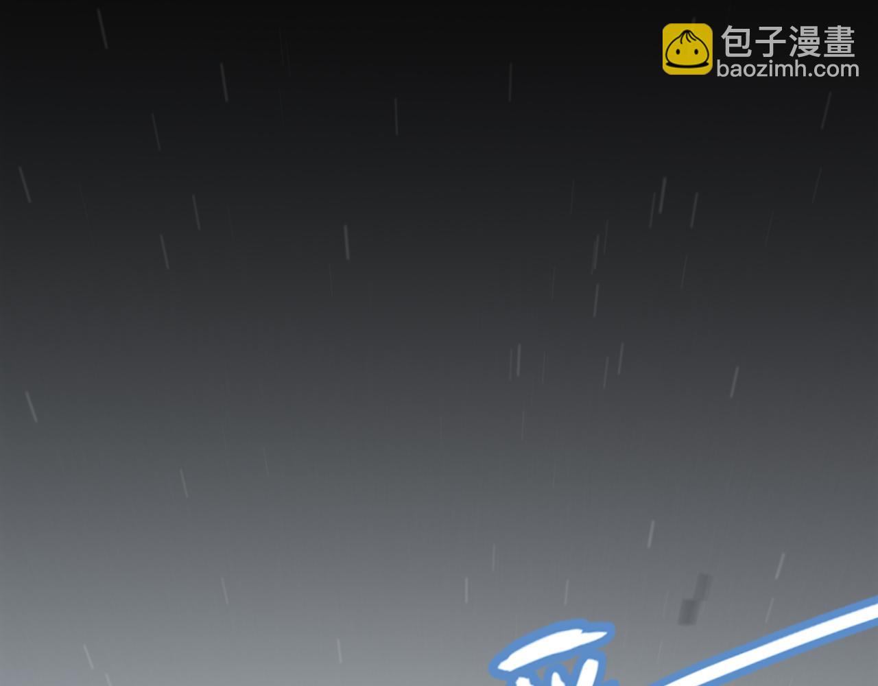第260话 强制退游？！93