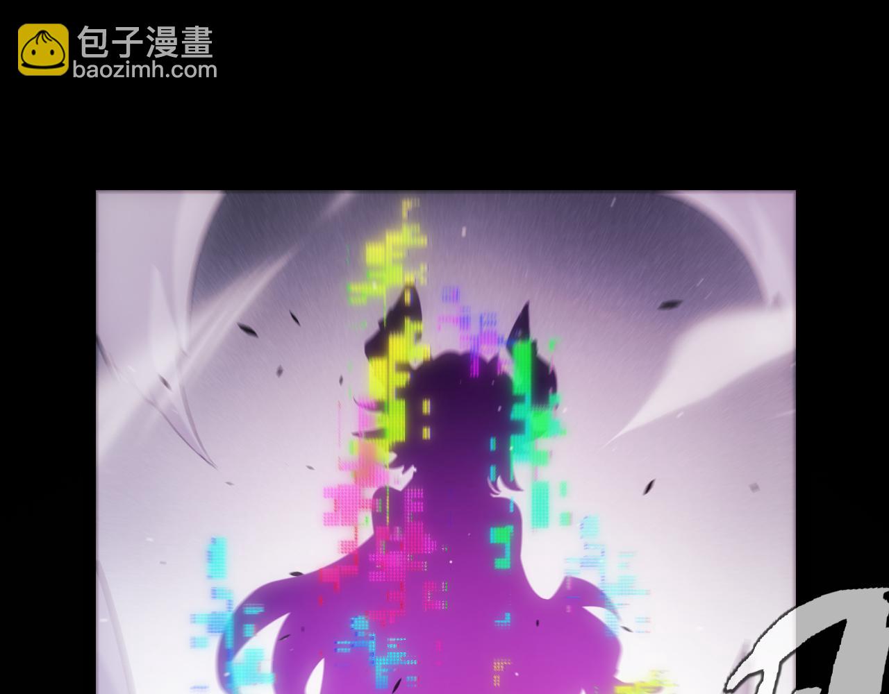 第274话 内外配合!101