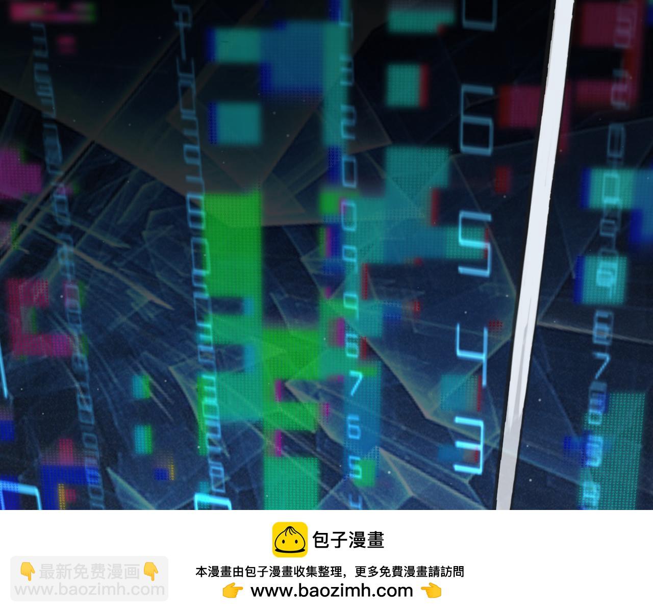 第274话 内外配合!107