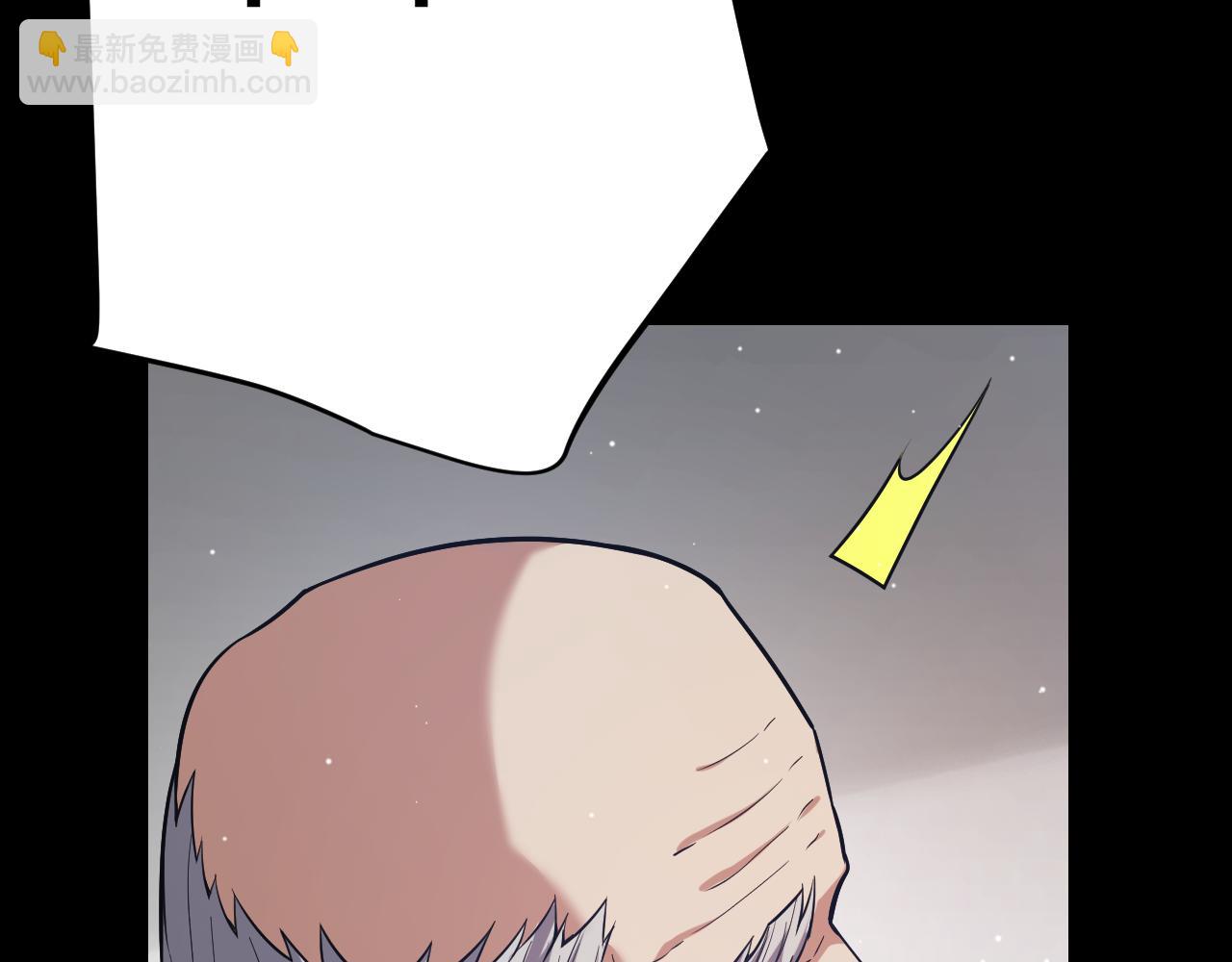 第274话 内外配合!113