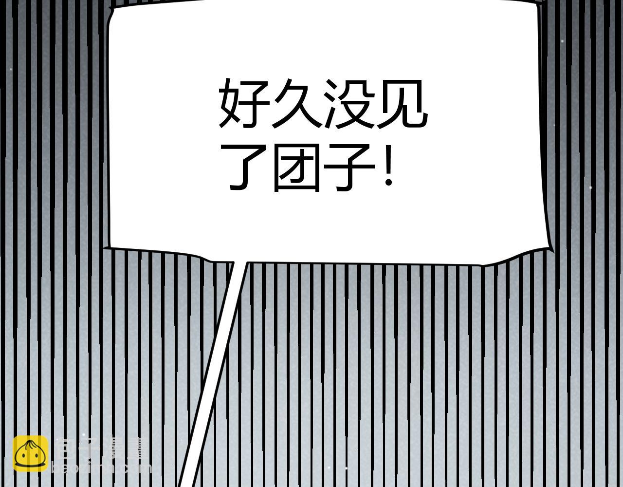 第274话 内外配合!116