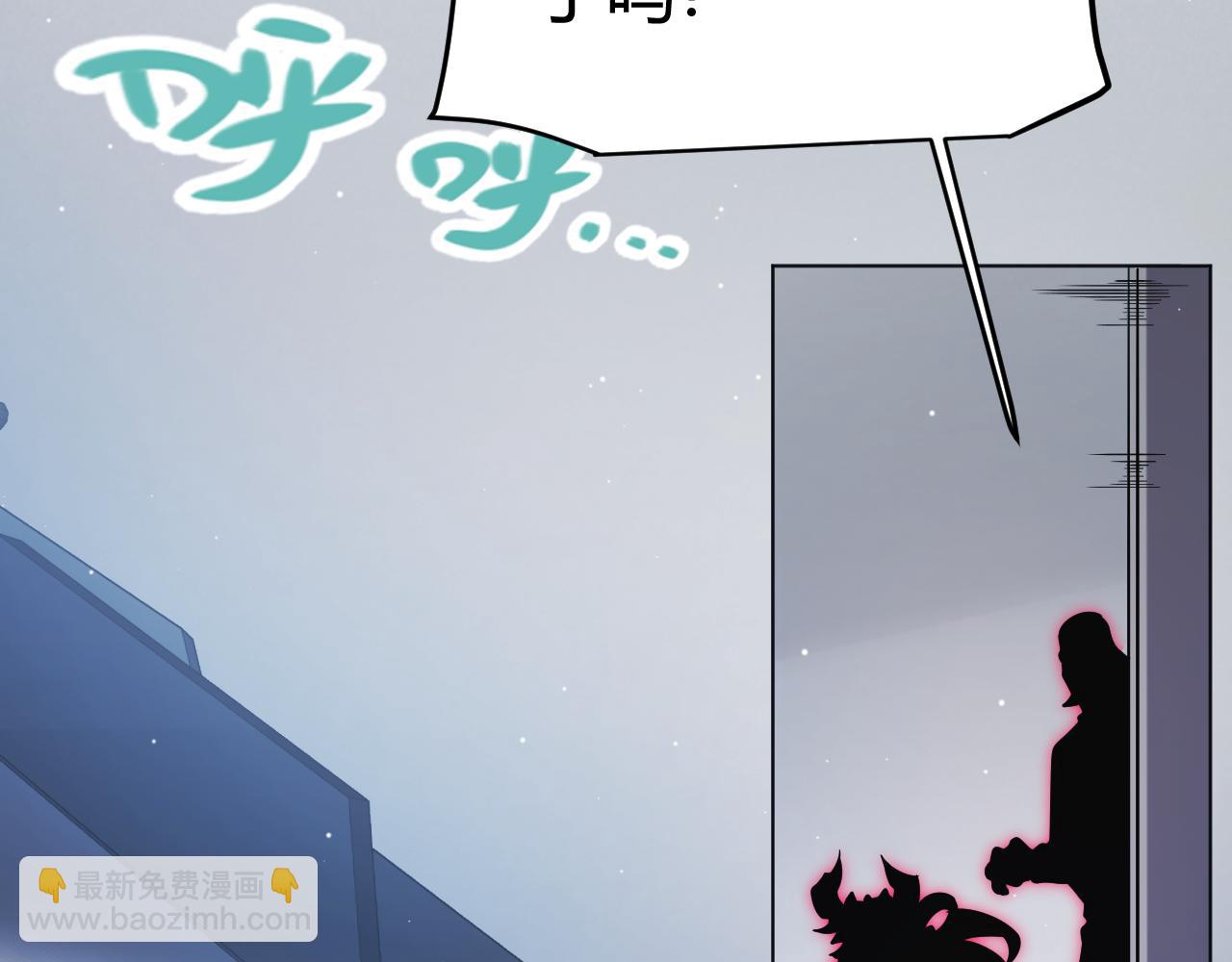 第274话 内外配合!118
