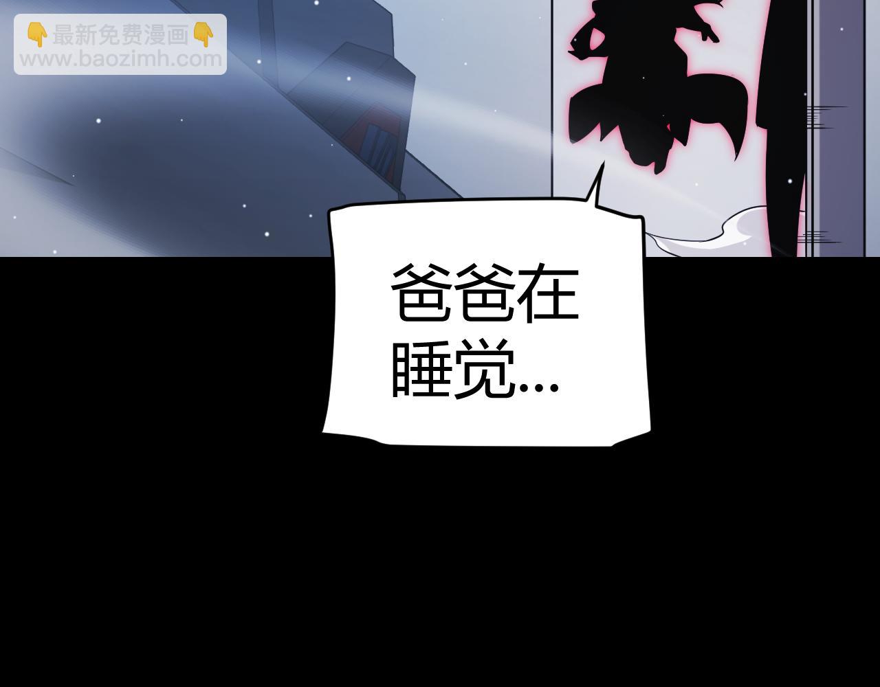 第274话 内外配合!119