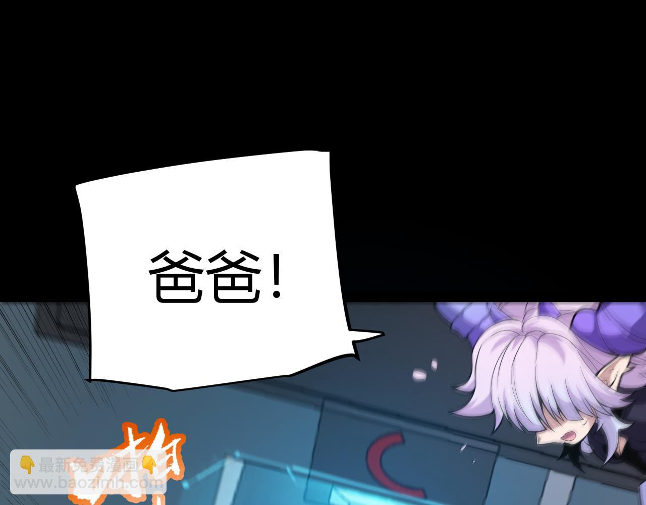 第274话 内外配合!120