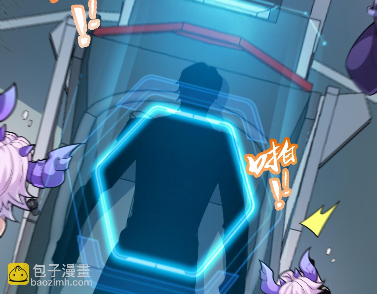 第274话 内外配合!121