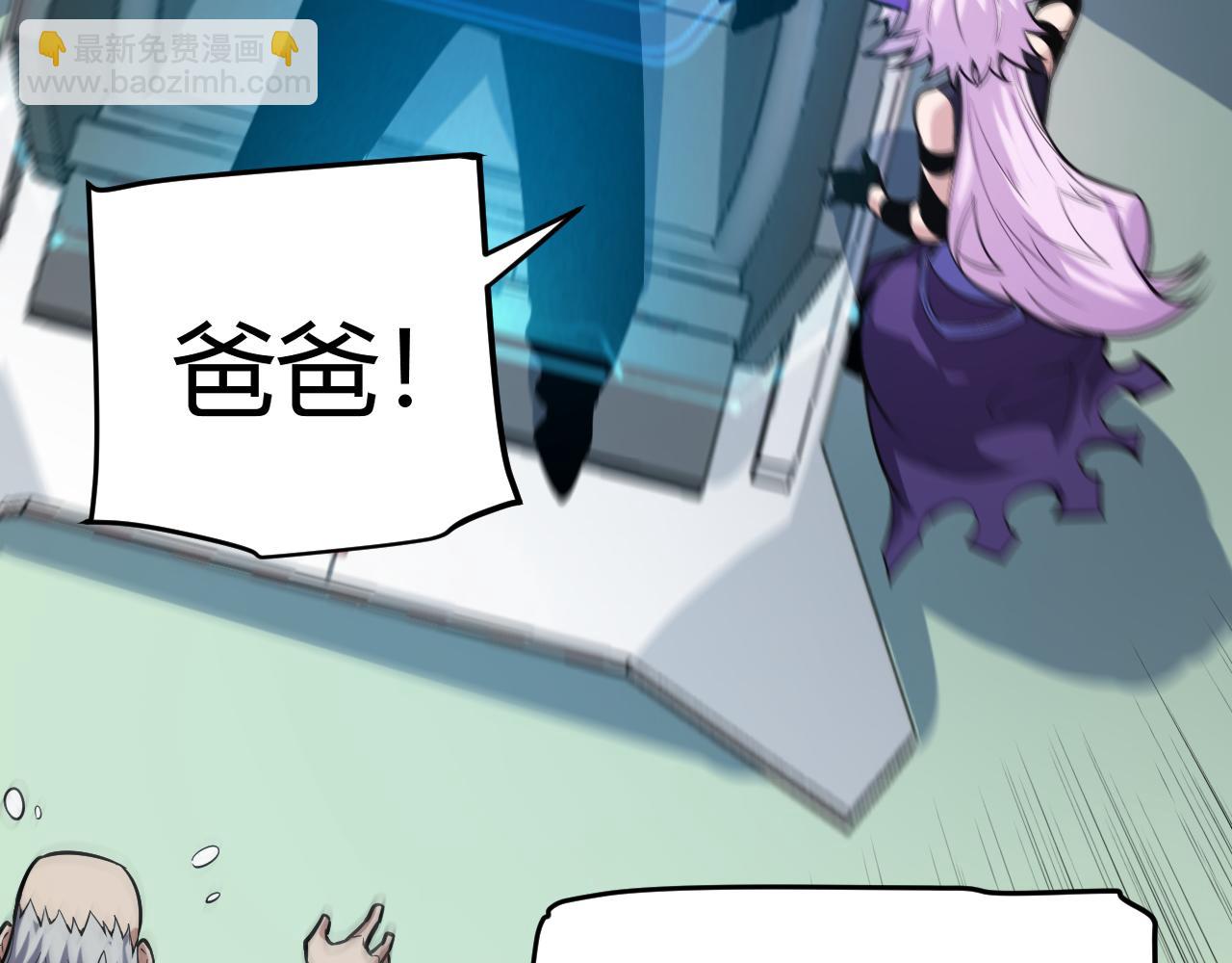 第274话 内外配合!122