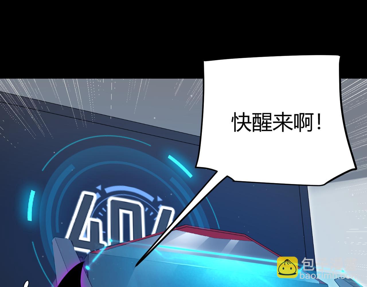 第274话 内外配合!124