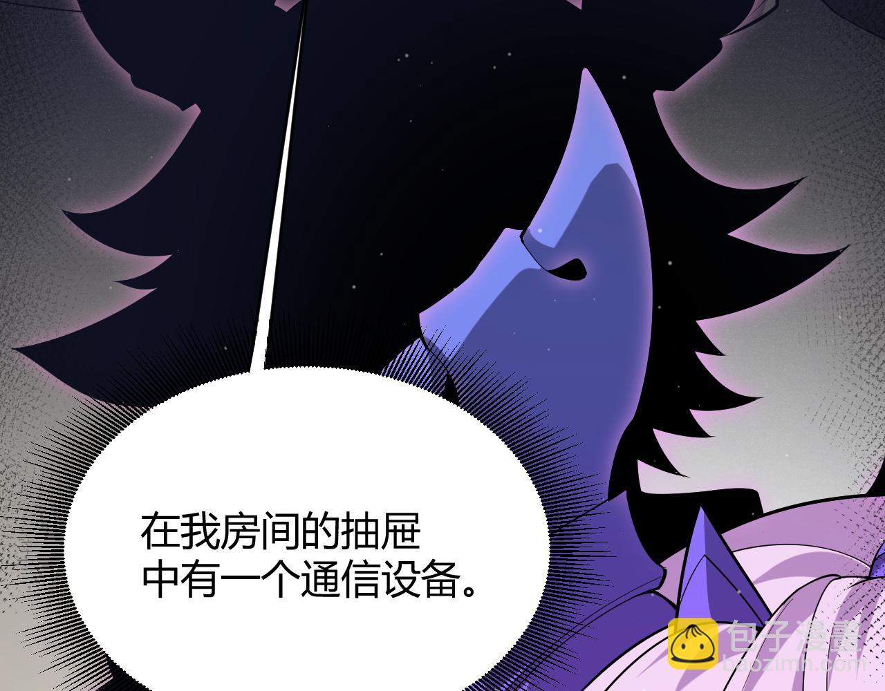 第274话 内外配合!129