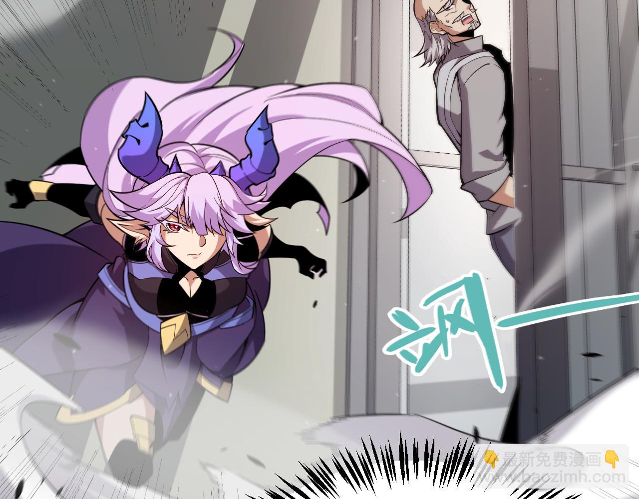 第274话 内外配合!132