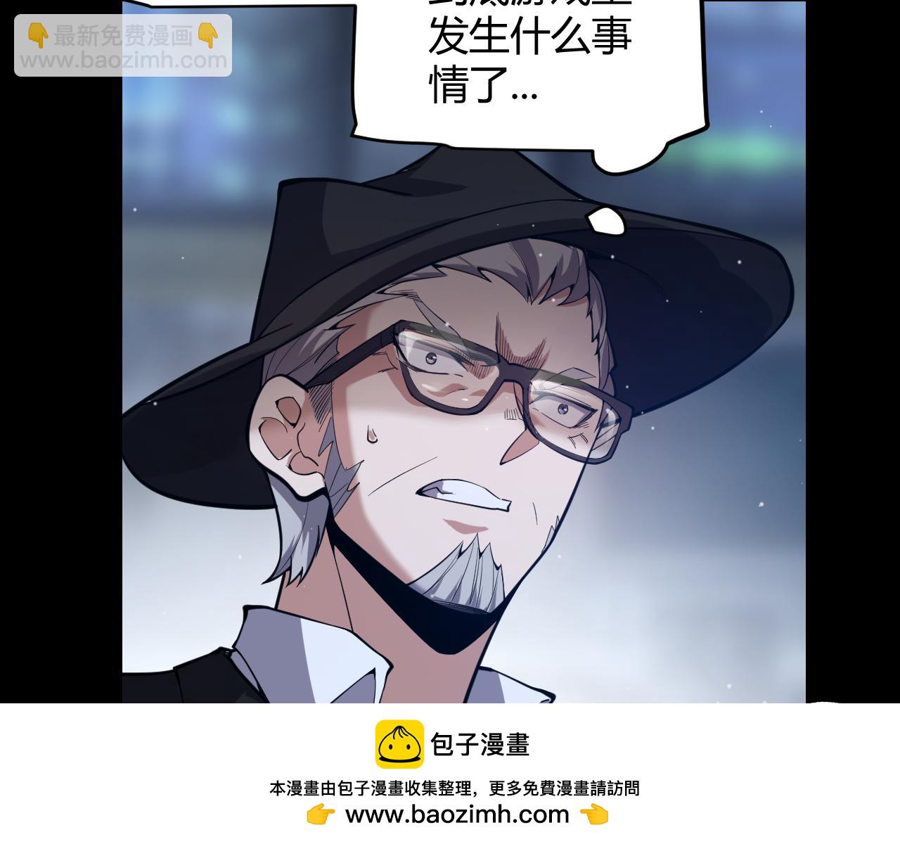 第274话 内外配合!144